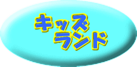 LbY @@h