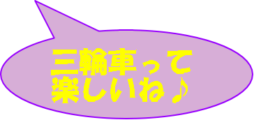 O֎Ԃ yˁ
