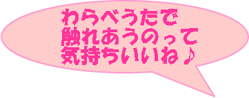 ׂ Gꂠ̂ Cˁ