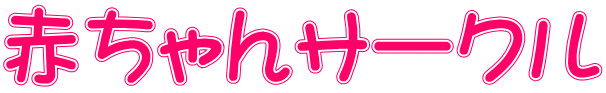 ԂT[N