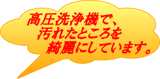 @ŁA @ꂽƂ @@YɂĂ܂B