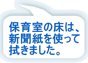ۈ玺̏́A Vg @܂B