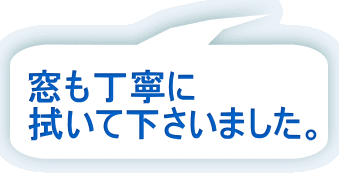 J @ĉ܂B 