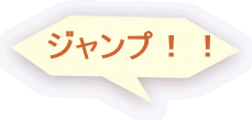 WvII