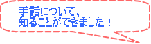 bɂāA m邱Ƃł܂I
