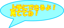ɂłI ĂĂˁI