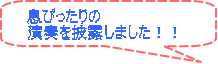 ҂ tI܂II