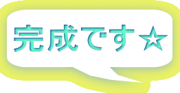 ł 