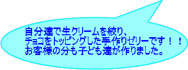 BŐN[iA `RgbsO[[łII ql̕qǂB܂B