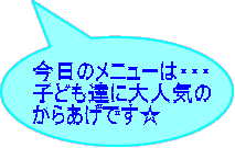̃j[́EEE qǂBɑlC 炠ł 