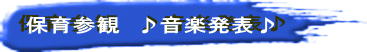 ۈQρ@􉹊y\ 