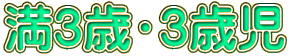 R΁ERΎ