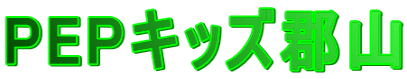 PEPLbYSR