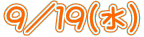 X^PXij