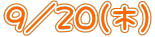 X^QOi؁j