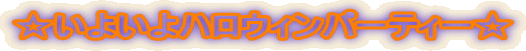 悢nEBp[eB[