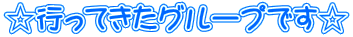 sĂO[vł