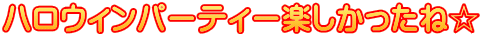 nEBp[eB[yˁ
