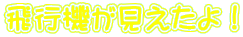 s@I