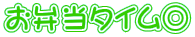 ٓ^C