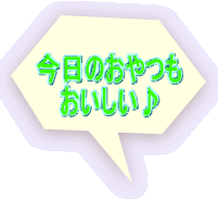 ̂  