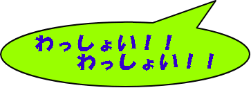 傢II @@傢II