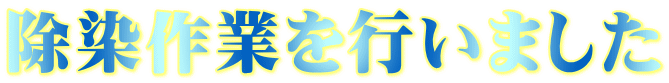 Ƃs܂ 