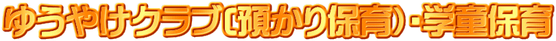 䂤₯Nu(aۈjEwۈ