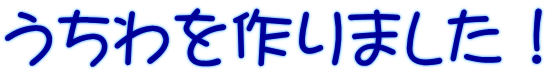 ܂I