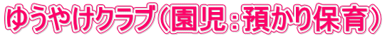 䂤₯NuiFaۈj 