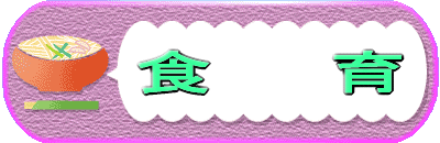 @@H@@